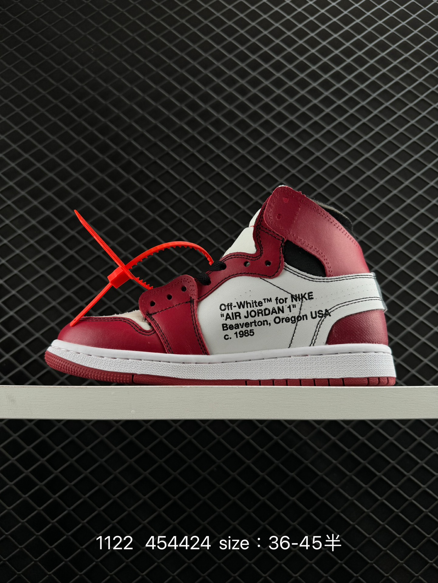 OFF-WHITE x Air Jordan 1 Retro High OG “UNC”